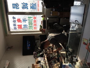 塘沽電腦維修與開發(fā)區(qū)一站式IT服務(wù)全指南