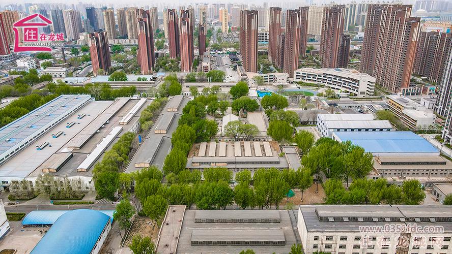 杏花嶺將迎來兵工廠遺址產業園!